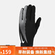 耐克NIKE中性手套ACDMY THERMAFIT - HO24運動(dòng)配飾HF0546-011黑M