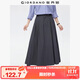 佐丹奴格雷系百褶裙女秋冬垂感磨毛壓褶A字半身長裙05465681