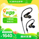 鐵三角（Audio-technica）ATH-E50 專(zhuān)業(yè)監聽(tīng)動(dòng)鐵入耳式耳機 單體式動(dòng)鐵單元 HIFI 三頻均衡【出游禮品】