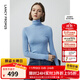 朗姿【朗姿羊毛Basic衣櫥】純羊毛法式毛針織衫冬季新款修身長(cháng)袖毛衣 天藍色 M