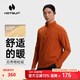 HOTSUIT 后秀長(cháng)袖T恤男運動(dòng)上衣格粒絨衛衣秋冬季跑步保暖加絨立領(lǐng)打底衫 姜餅色【第三代】 L