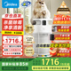 美的家用寵物空氣凈化器 吸貓毛除過(guò)敏源貓貓搭子貓毛凈化器殺菌消毒除貓狗異味 衛健委備案 小怪獸PET500【寵物專(zhuān)享】【家電國家補貼】