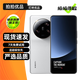 小米13Ultra 二手手機 5G手機 第二代驍龍8 徠卡光學(xué)全焦段四攝 2K超色準屏 拍照游戲手機 白色 16GB+512GB 95新 標配