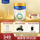 美素佳兒（Friso）皇家較大嬰兒配方奶粉 2段（6-12個(gè)月）800克 乳鐵蛋白 新國標(biāo)