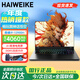 HAIWEIKE 系列國行【10月新款酷睿i7+獨顯】筆記本電腦15.6英寸2025設(shè)計商務(wù)辦公學(xué)生游戲手提輕薄本 【酷睿i9+獨顯6G超級游戲本Pro】 32G超大運行+2T極速固態(tài)硬盤