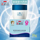 諾必行嬰寶護膚霜13.5克嬰寶特護膏 【1盒】嬰寶防皴防凍特潤面霜