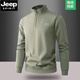 JEEP SPIRIT吉普高端加絨長(cháng)袖衛衣男士2025新款秋冬季立領(lǐng)半拉鏈休閑套頭上衣 淺綠色加絨 XL 【建議120-135斤】