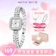 MAX-G美人魚(yú)手表ins風(fēng)女小表盤(pán)女生情人節送女友送老婆生日禮物送閨蜜
