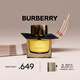 博柏利（BURBERRY）我的博柏利黑色香精 50ml 節日禮物生日禮物送女友送老婆