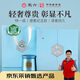 徽六綠茶六安瓜片茶葉禮盒240g潛香紀念款特一級2025新茶中秋送人禮品