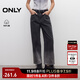 ONLY2025夏季新款高腰漸變寬松直筒褲七分褲牛仔褲女|12526I002 J09深牛仔灰色 M M標準褲長(cháng)