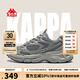 KAPPA【汪蘇瀧同款】情侶老爹鞋子男鞋2025秋季網(wǎng)面透氣厚底增高運動鞋 香根草綠 42