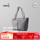 Bellroy澳洲 Tokyo Wonder Tote 12L 商務(wù)通勤辦公托特包電腦包 隕石灰12L