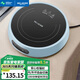 美菱 （MeiLing）電陶爐家用爆炒多功能一體電磁爐2200w大功率節能紅外光波發(fā)熱電磁灶煮茶器 藍色三環(huán)款