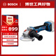 博世（BOSCH）GWS 18V-11 S 重載級鋰電無(wú)刷角磨機 切磨片直徑100毫米 裸機