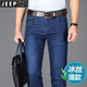 JEEP SPIRIT吉普 彈力牛仔褲男夏季薄款直筒男士寬松褲子商務(wù)休閑長(cháng)褲 3004夏季薄款  牛仔藍（高彈力） 33 碼（腰圍2尺5）