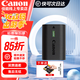 佳能LP-E6N原裝電池 相機電池充電器適用EOS 5d3 R7 R6 80d 6D2 6d r5 70d 90d單反數碼相機 LP-E6NH原裝電池簡(jiǎn)包 EOSR5/R6專(zhuān)用 .