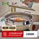 宜家（IKEA）【新品】KLOCKREN克洛克倫蒸屜不銹鋼蒸鍋饅頭包子家用 蒸屜不銹鋼32cm