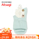 厚木Atsugi薄款純色女棉混短襪彩色日系柔軟舒適透氣女襪JGC3561 520藍色 1雙 均碼 22-24