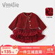 凡獵女童連衣裙冬裝洋氣兒童加絨公主裙一周歲寶寶禮服抓周宴冬季 酒紅色 90