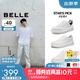 百麗張凌赫同款云跡男板鞋厚底小白鞋休閑運動(dòng)鞋A1826AM5【預售】 【張凌赫同款】黑尾翼款 41 (255mm)