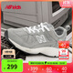 NEW BALANCE4-7歲春秋經(jīng)典復古百搭時(shí)尚運動(dòng)鞋878
