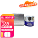 萊珀妮（La Prairie）萊珀妮lp蓓麗萊伯妮魚(yú)子精華瓊貴眼霜面霜精華 小樣系列 瓊貴豐盈面霜5ml