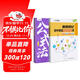 作業(yè)幫2024版初中英語(yǔ)2500詞+滿(mǎn)分作文公式法 2冊 腦圖秒記 單詞+短語(yǔ)+句型 全國初中通用