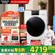 松下（Panasonic）滾筒洗衣機12KG白色全自動(dòng)洗烘一體一級變頻WIFI遠程智控水氧泡沫凈+1.1洗凈比+9KG烘XQG120-NDBNE