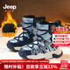 Jeep吉普兒童皮靴新款加厚加棉皮鞋高幫棉鞋中大童寶寶男女童雪地靴 深藍 (升級款) 36 鞋內長(cháng)約22.6cm
