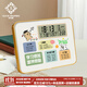 時(shí)鐘畫(huà)室內書(shū)桌勵志學(xué)生擺臺時(shí)鐘電子鬧鐘2025新款專(zhuān)用床頭數字時(shí)鐘擺件 DQ5390 【鬧鐘電子鐘】 10英寸 【25*20cm】