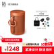 B&O【龔俊代言】Beosound Explore 便攜式無線藍(lán)牙音箱 戶外防水迷你音響 電腦音箱 雙11禮物 烈焰橙
