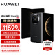 HUAWEI Mate X6新品旗艦機上市 matex6折疊屏手機【全國現(xiàn)貨/可閃送】分布式玄武架構(gòu) 鴻蒙大屏AI 曜石黑 12GB+512GB 官方標配