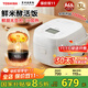 東芝（TOSHIBA）飯甜甜316L不銹鋼0涂層IH小型電飯煲家用多功發(fā)芽米酵活鮮飯煲智能 1-2-5人 一級能效 單內膽丨 3L 丨RC-10IHTC(W)