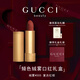 古馳（GUCCI）口紅禮盒香水女士化妝品套裝絨霧217唇膏505七夕情人節(jié)禮物送女友 【贈(zèng)香水】絨霧505 意式紅棕