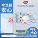 Huggies純水?huà)雰簩?zhuān)用濕巾80抽6包嬰童手口可用擦去99.9%細菌