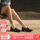 73Hours難哄章若楠同款女鞋風(fēng)笛樂章25春夏新款厚底牛皮英倫樂福鞋小皮鞋 黑色 【章若楠/關(guān)曉彤/趙今麥同款】 37