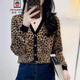 AEMAPE2025春秋針織開(kāi)衫黑色V領(lǐng)豹紋氣質(zhì)輕熟修身顯瘦薄款長(cháng)袖小外套女 豹紋 均碼 (80-135斤拍)