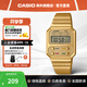 卡西歐（CASIO）萬(wàn)人迷小金表 時(shí)尚復古潮流簡(jiǎn)約小方塊男士手表 男表石英表禮物 A100WEG-9ADF