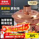 炊老爺銅火鍋碳電兩用家用木炭老式插電老北京涮肉鴛鴦鍋具純銅鍋火鍋