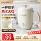 臻米（ZHENMI）養(yǎng)生壺迷你小型一人家用多功能煮茶器辦公室宿舍燉煮杯燒水壺 0.6L 電熱水杯（普通款）