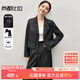 尚都比拉職業(yè)面試西裝套裝女春秋款正裝高級感小西服穿搭一整套 黑色 XL