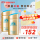 安熱沙（Anessa）小金瓶防曬霜 男女通用防水養膚隔離紫外線(xiàn)安耐曬防曬 【囤貨裝】小金瓶防曬霜60ml*2