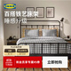 宜家（IKEA） STJARNO夏爾諾床架鐵藝床出租屋現代鐵架床鐵架床 床架煤黑色朗塞特1.8x2m