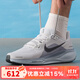 耐克（NIKE）男鞋 AIR ZOOM PEGASUS 41 2025秋季新款飛馬41運(yùn)動(dòng)休閑跑步鞋 FD2722-015 43