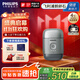 飛利浦剃須刀電動(dòng)剃須刀飛利浦電動(dòng)剃須刀鵝卵石便攜式刮胡刀胡須刀送男友官方旗艦店國家補貼 冰銀石RQ892/05 便攜裝