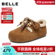 百麗（Belle）厚底松果吐司2代勃肯鞋女25秋新商場(chǎng)款串珠休閑鞋E1J1DCM5預售 棕色-毛里 38