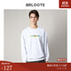 巴魯特（Brloote）運動(dòng)休閑衛衣男棉質(zhì)微彈舒適圓領(lǐng)套頭上衣春季 白色 170/92A