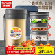 泰福高（TAFUCO）保溫飯盒超長(cháng)保溫湯桶多層便攜24小時(shí)上班族學(xué)生便當餐盒袋T2525