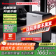 霍尼韋爾（Honeywell）除濕機(jī)/抽濕機(jī) 35L/天家用大除濕量 地下室大戶型干燥機(jī) 客廳吸濕器 干衣除菌除濕器 APP智控